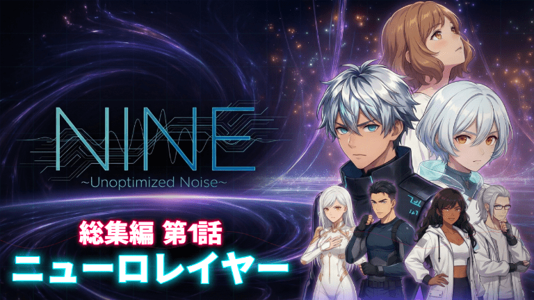 【長編AIアニメPJは進捗10％】スマービーニュース2026年1月号